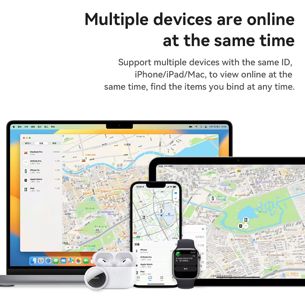 E91 Airtag Bluetooth GPS Smart Trackers Finder Intelligent Positioning Pet Dog Car Key Wallet Anti-Lost Device Find My